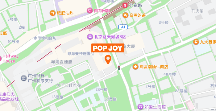 company location